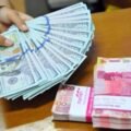 Rupiah Melemah Picu Bisnis Hedging Perbankan